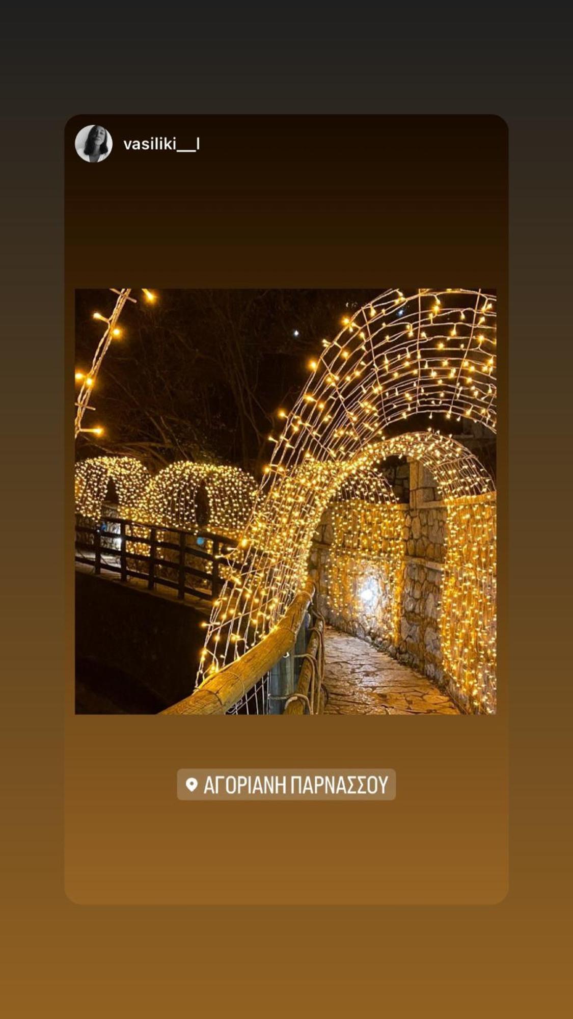 Asimina Guesthouse, Eptalofos Parnassos 외부 사진